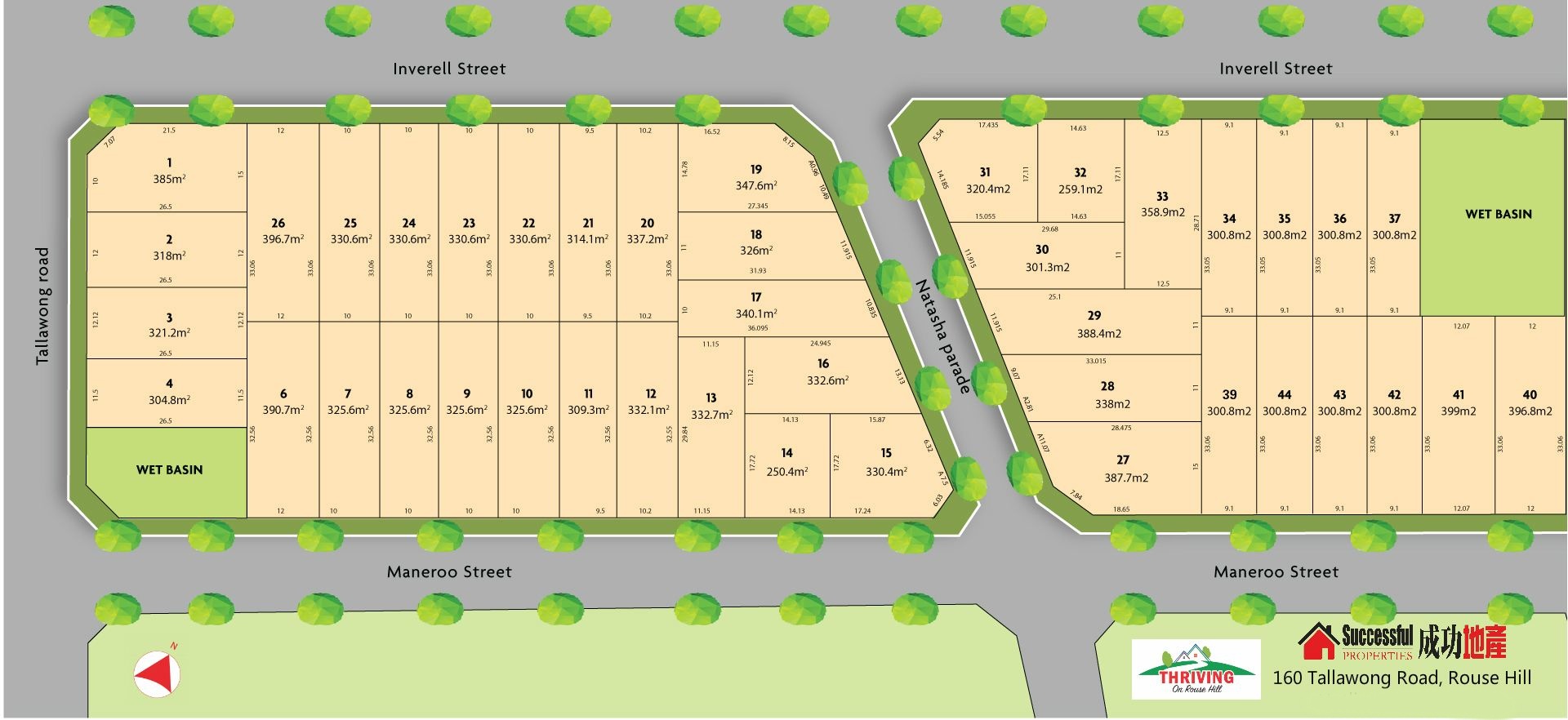160 Tallawong Road - Rouse Hill Masterplan