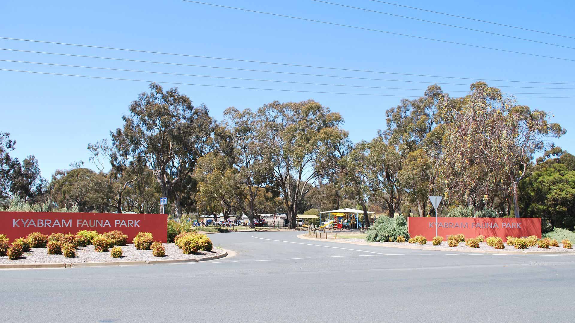 Blue Gum Fields Estate - Kyabram Other