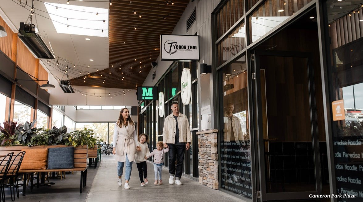 Cameron Grove Estate - Cameron Park Lifestyle