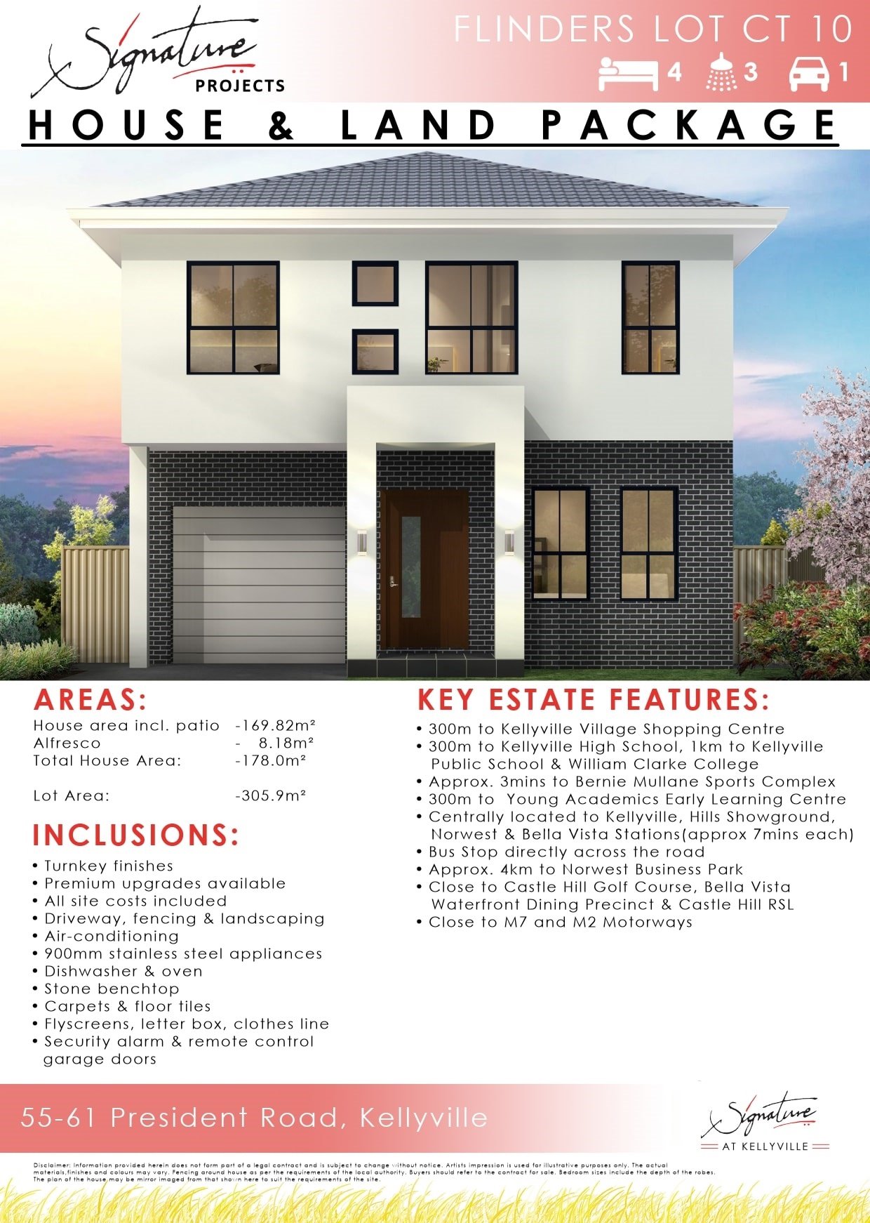 Signature at Kellyville Estate - Kellyville Façade