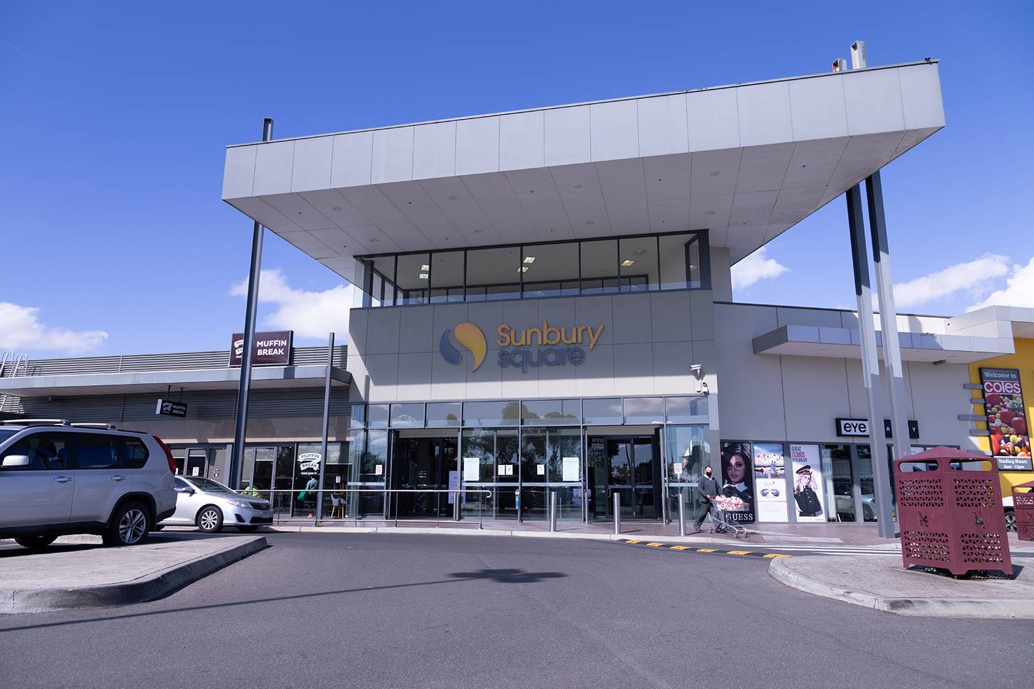 St Ronans Sunbury Estate - Bulla Amenities