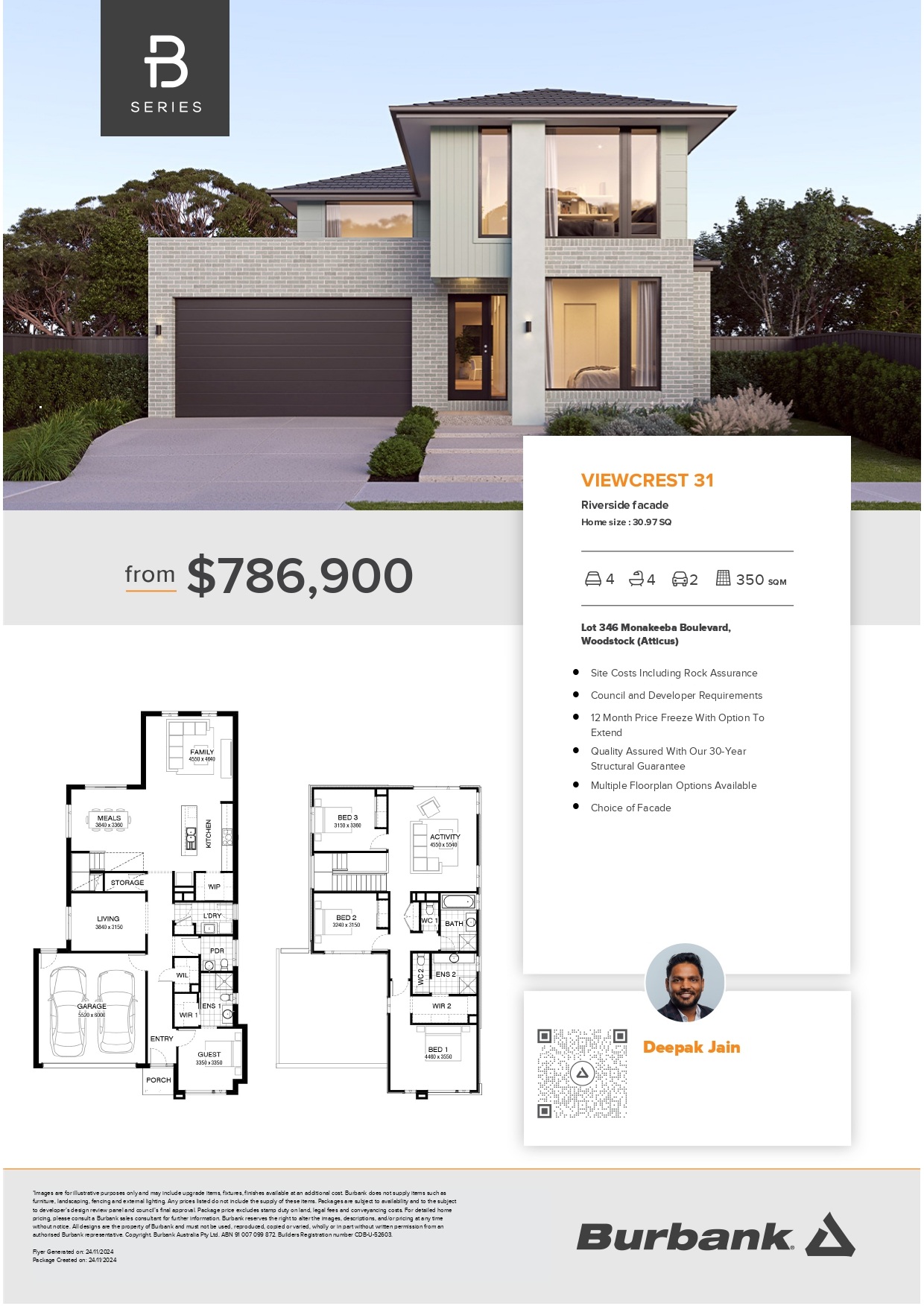 Atticus Estate - Woodstock - Lot 346