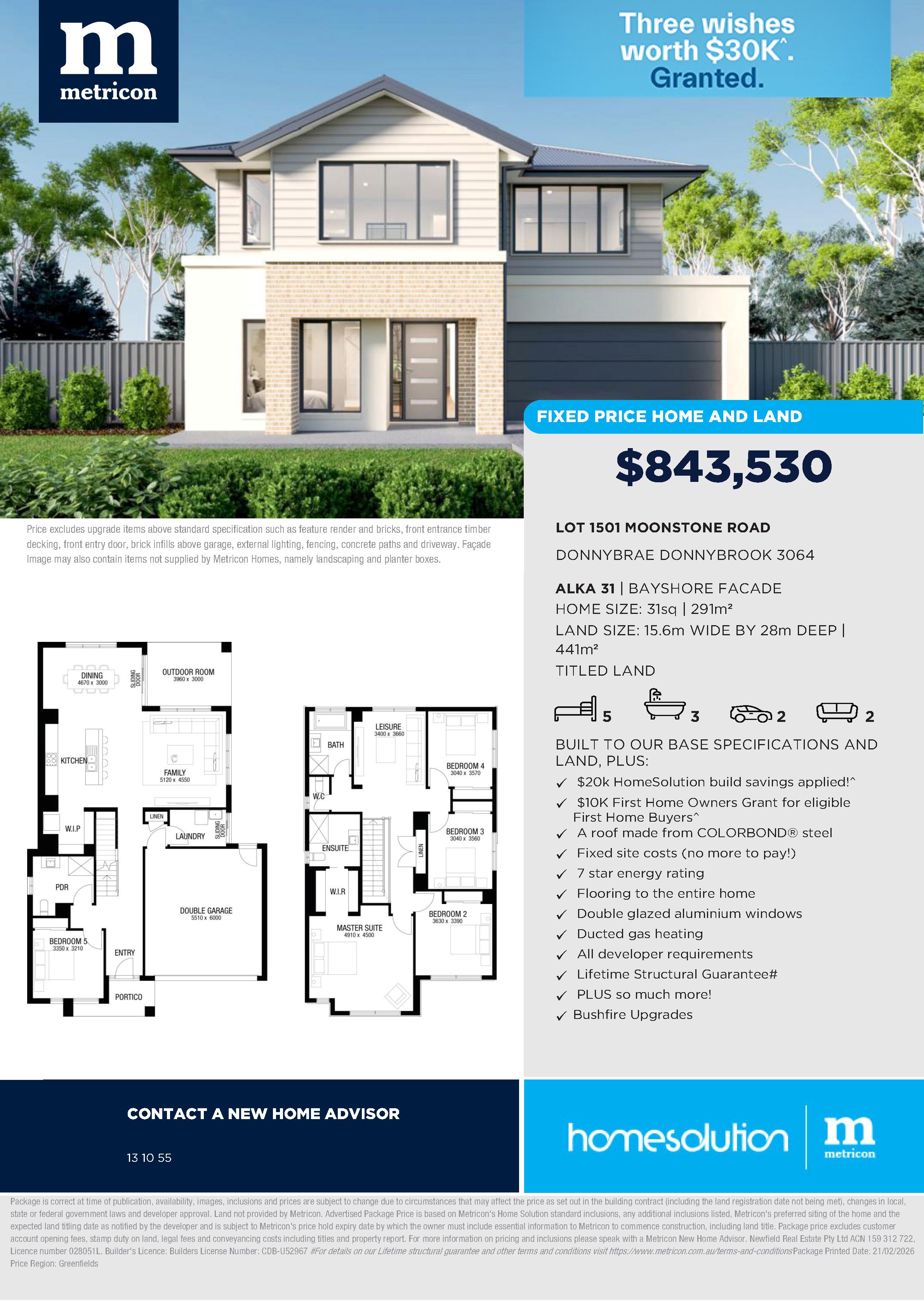 Donnybrae Estate - Donnybrook - Lot 1501