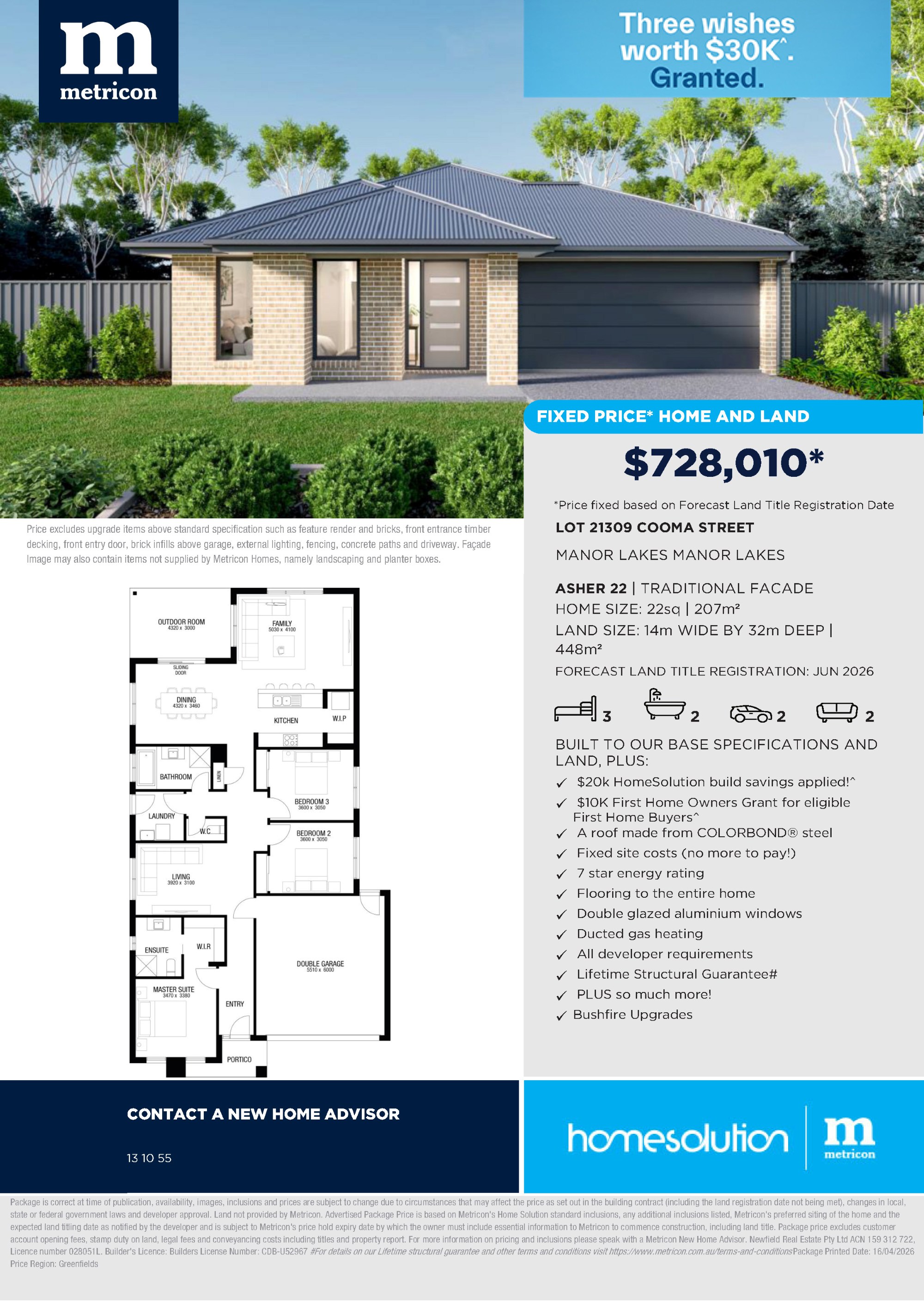 Manor Lakes Estate - Manor Lakes - Lot 21309
