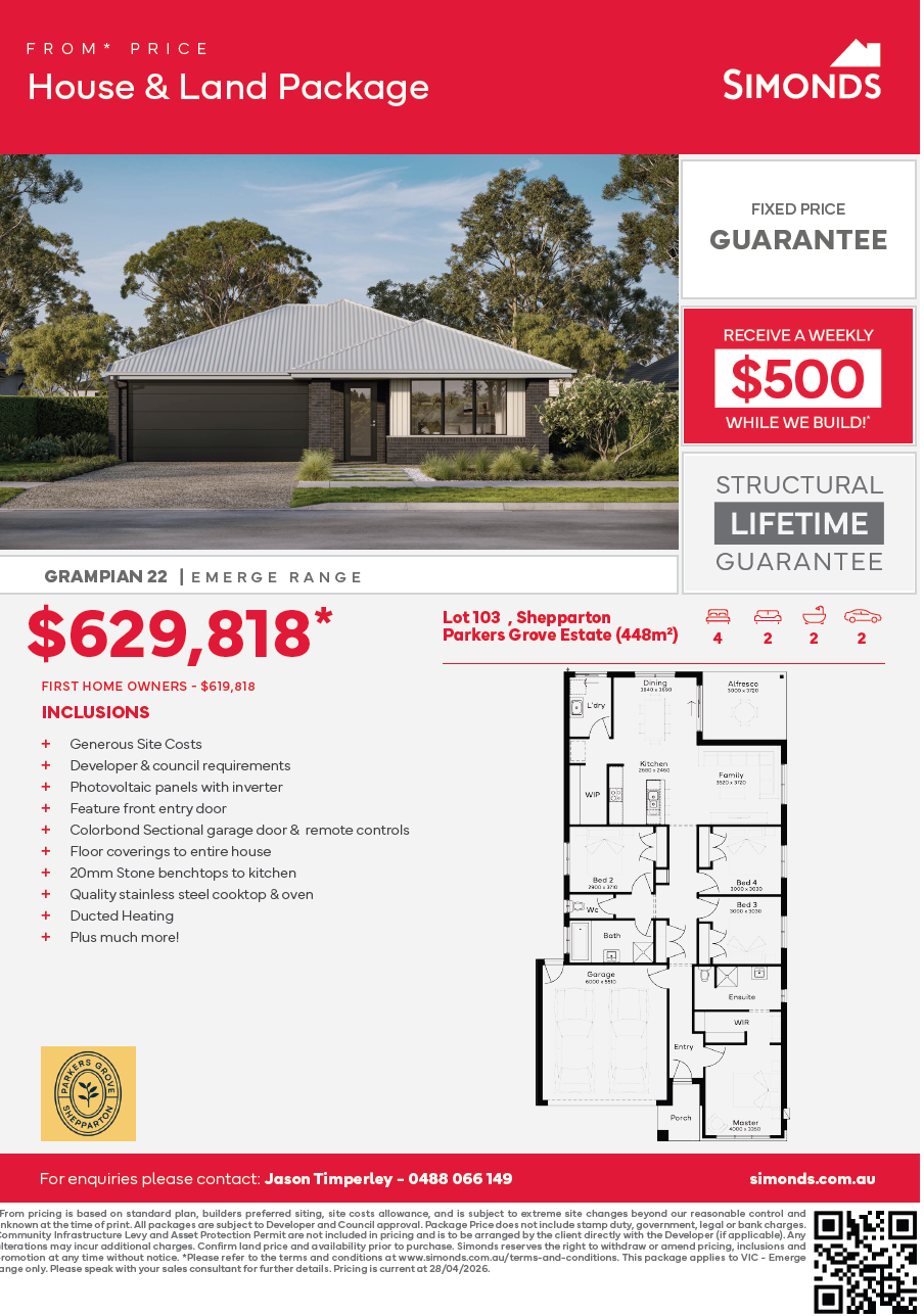 Parkers Grove - Shepparton - Lot 103 Other