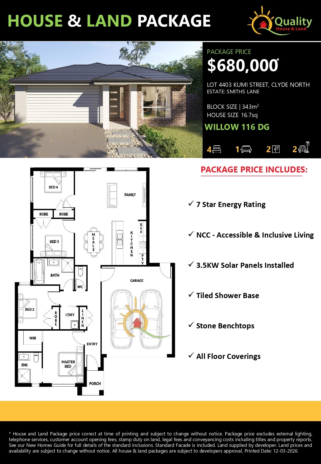 Smiths Lane Estate - Clyde North - Lot 4403 Other