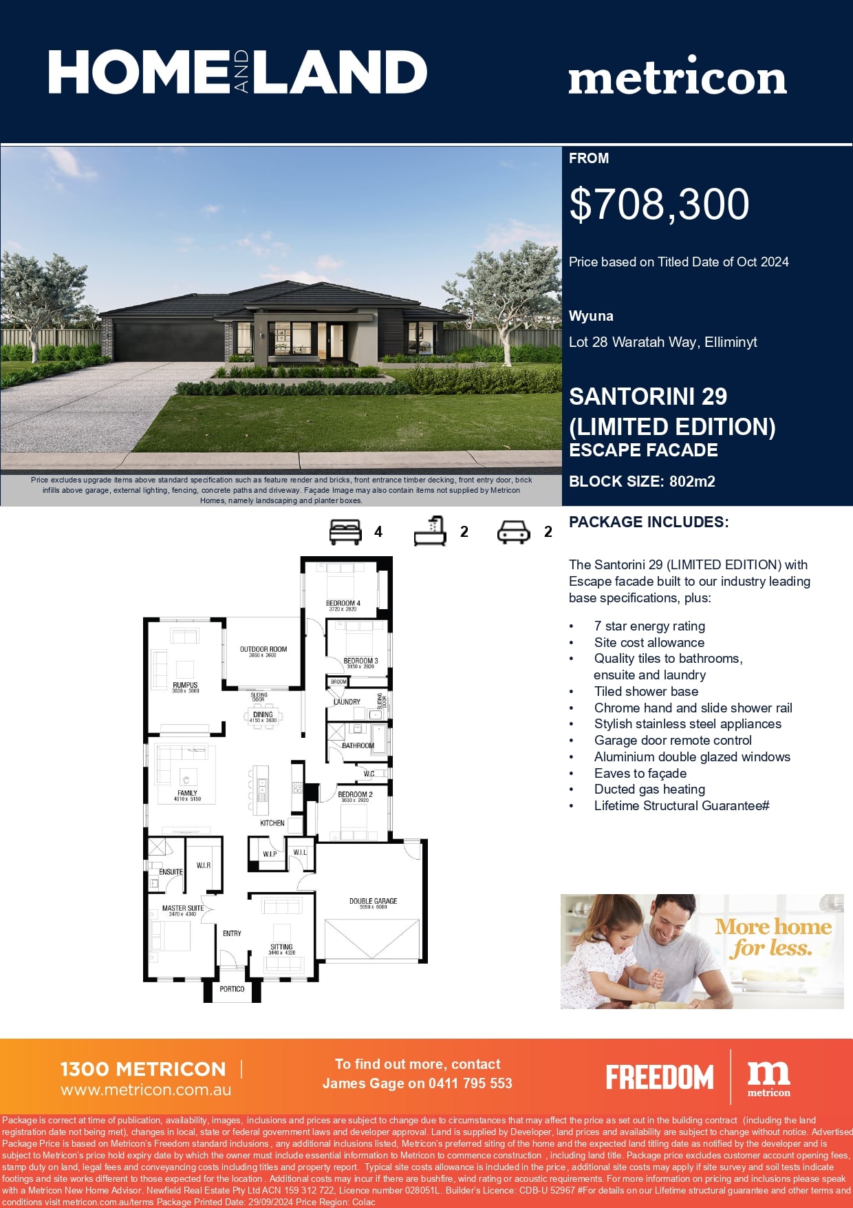 Wyuna Estate  -  Colac - Lot 28