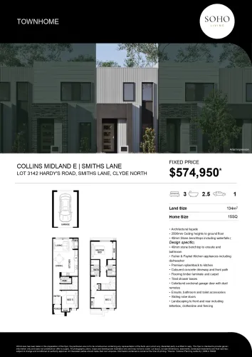 Alba Townhomes at Smiths Lane - Clyde North - Lot 3142