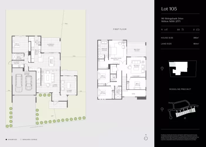 Bingara Gorge Estate - Wilton - Lot 96 Floorplan