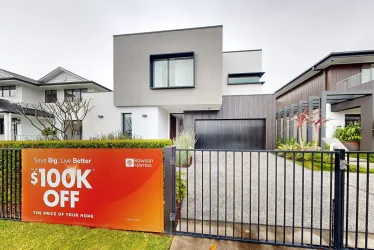 Seville 38 |  @ HomeWorld Marsden Park - Marsden Park