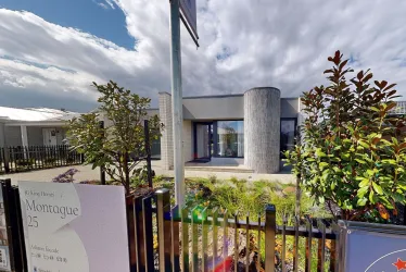 Montague 25 | Ashton @ Stockland Banksia - Armstrong Creek