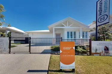 Birch 245 |  @ Stockland Yarrabilba - Yarrabilba