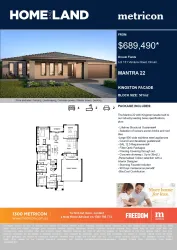 Drouin Fields Estate - Drouin - Lot 131