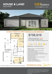 Drouin Fields Estate - Drouin - Lot 134