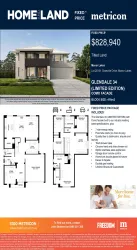 Manor Lakes Estate - Manor Lakes - Lot 20131