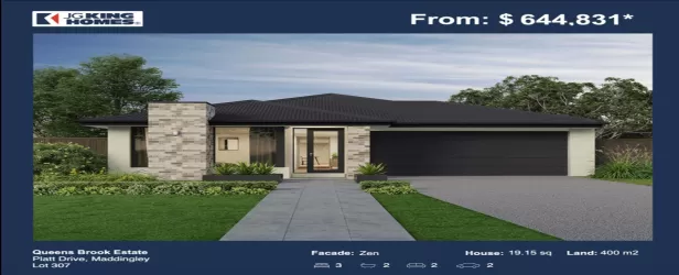 Queens Brook Estate - Maddingley - Lot 307