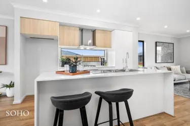 The Avenue Estate - Maddingley - Lot 88