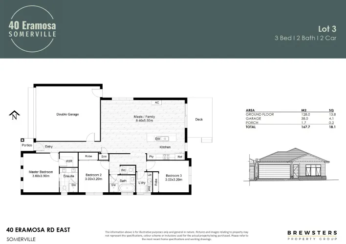 40 Eramosa Road East - Somerville - Lot 3